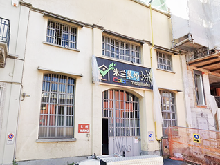 ⭐异常包售后
快手实名号
如何买不封号的